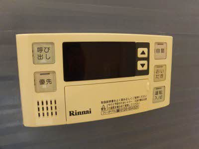 ウィステリア B棟のその他