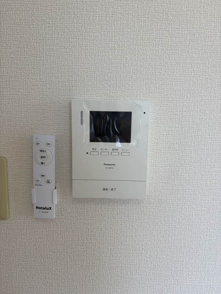 シャーメゾン B棟のその他
