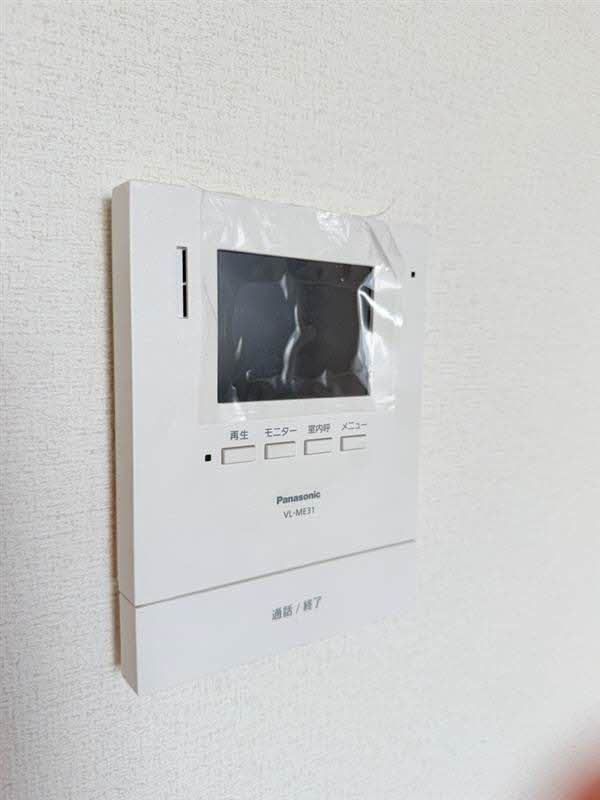 グリーンヒルズ泉川 C棟のその他
