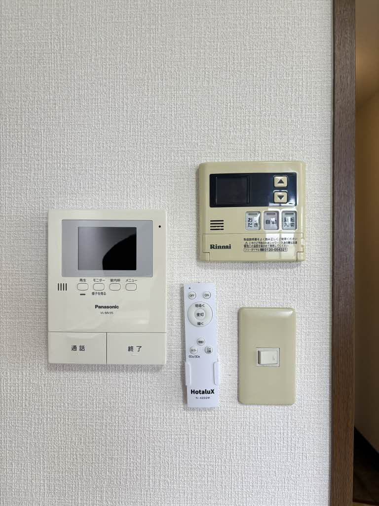 グランコート浅野 D棟のその他