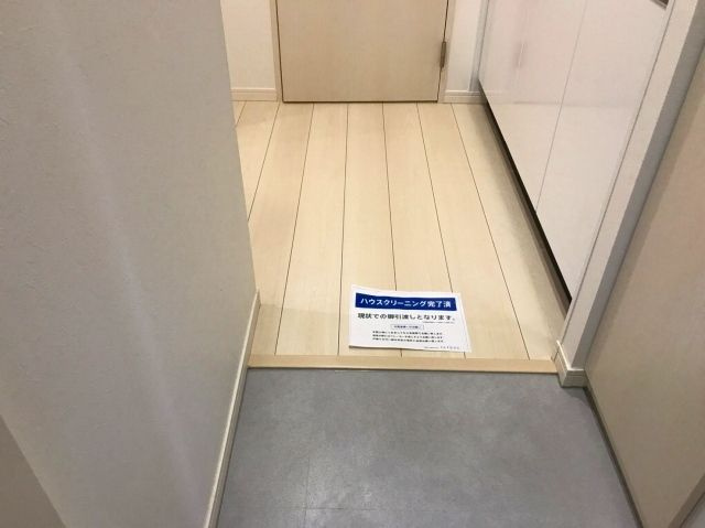 ゆたか八王子パレスの玄関