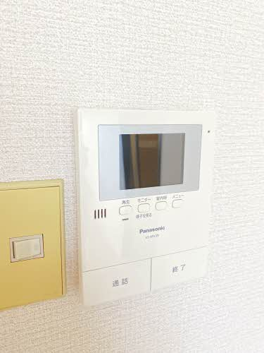 エミール・ハイツのその他