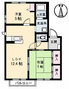 Cosmo Town D棟