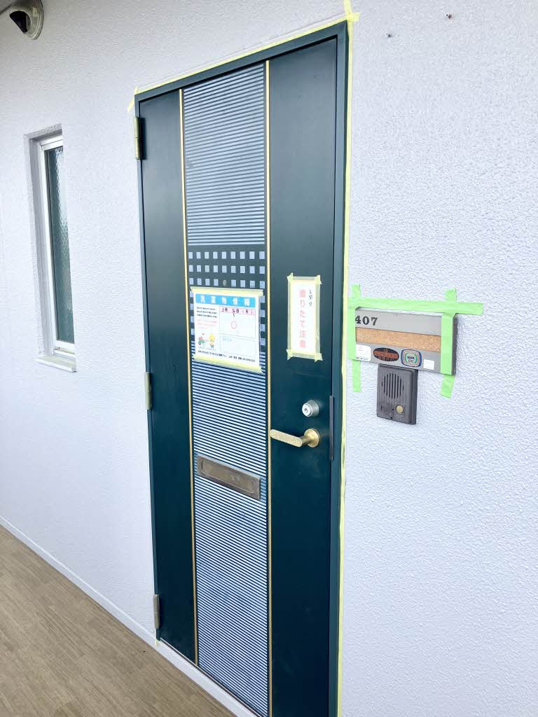 泉川マンションのその他