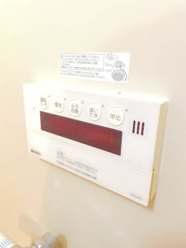 屋島フレグランス A棟のその他