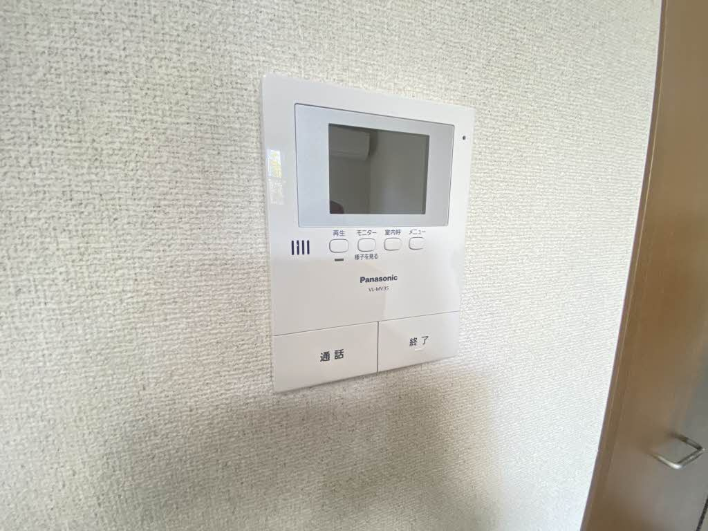ディアス中塚 B棟のその他