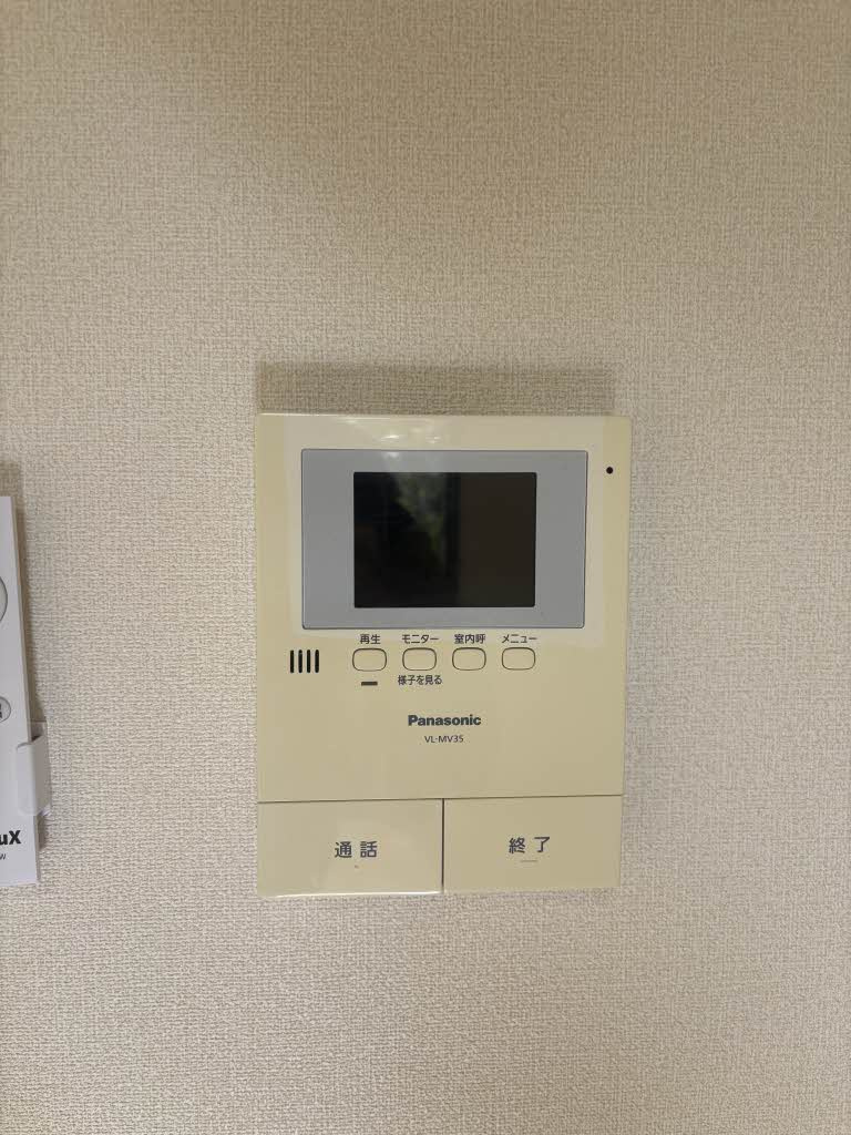 ディアス中塚 B棟のその他