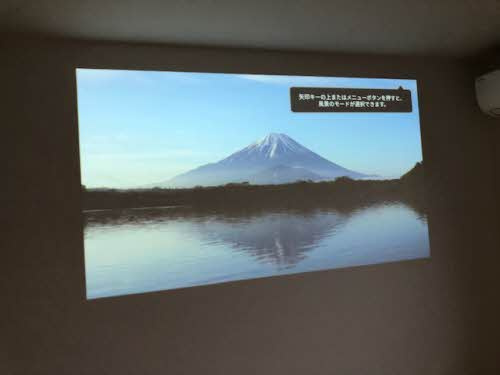 ディアス中塚 A棟のその他