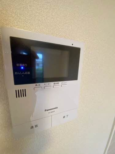 ディアス中塚 A棟のその他