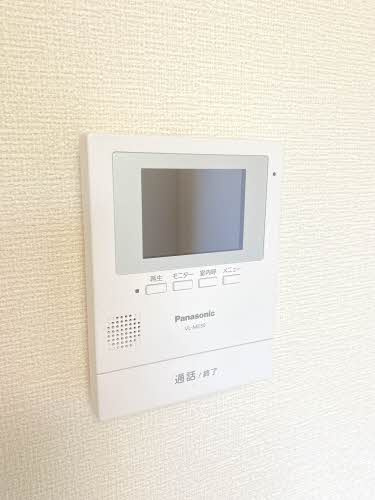 ディアス中塚 A棟のその他