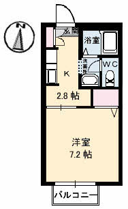 ディアス中塚 A棟