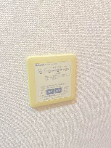 サンフラワーハイツのその他