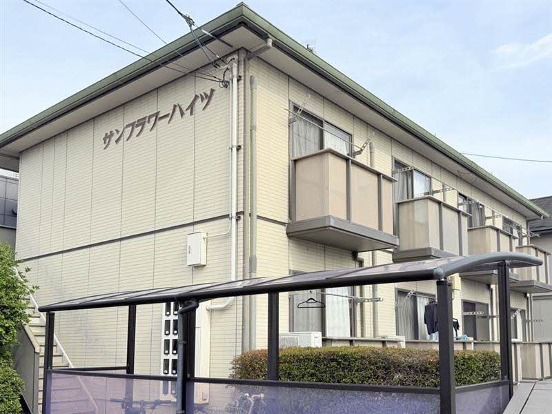 サンフラワーハイツのその他