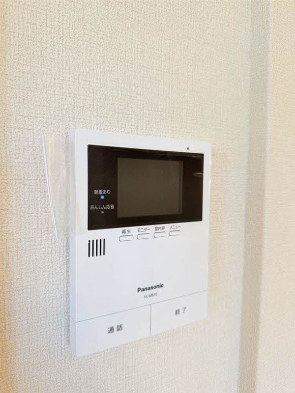 ディアマント番町のその他