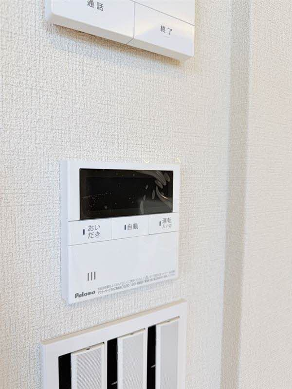 ディアマント番町のその他