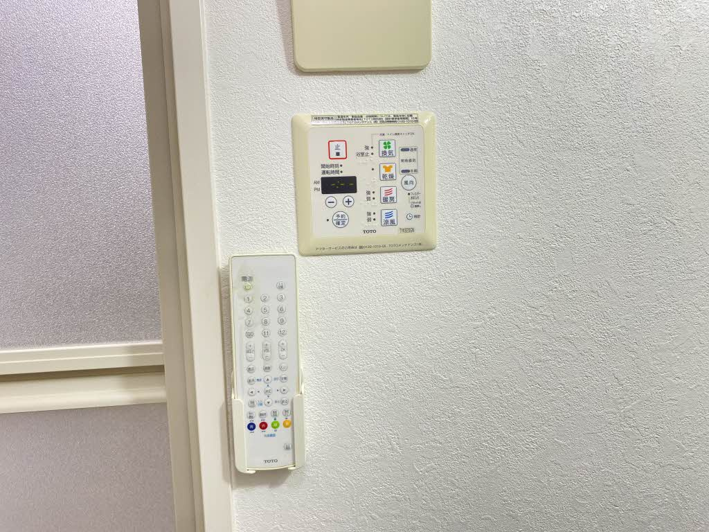 エルミタージュ 3番館のその他