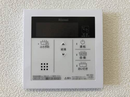 ベレオ亀岡のその他