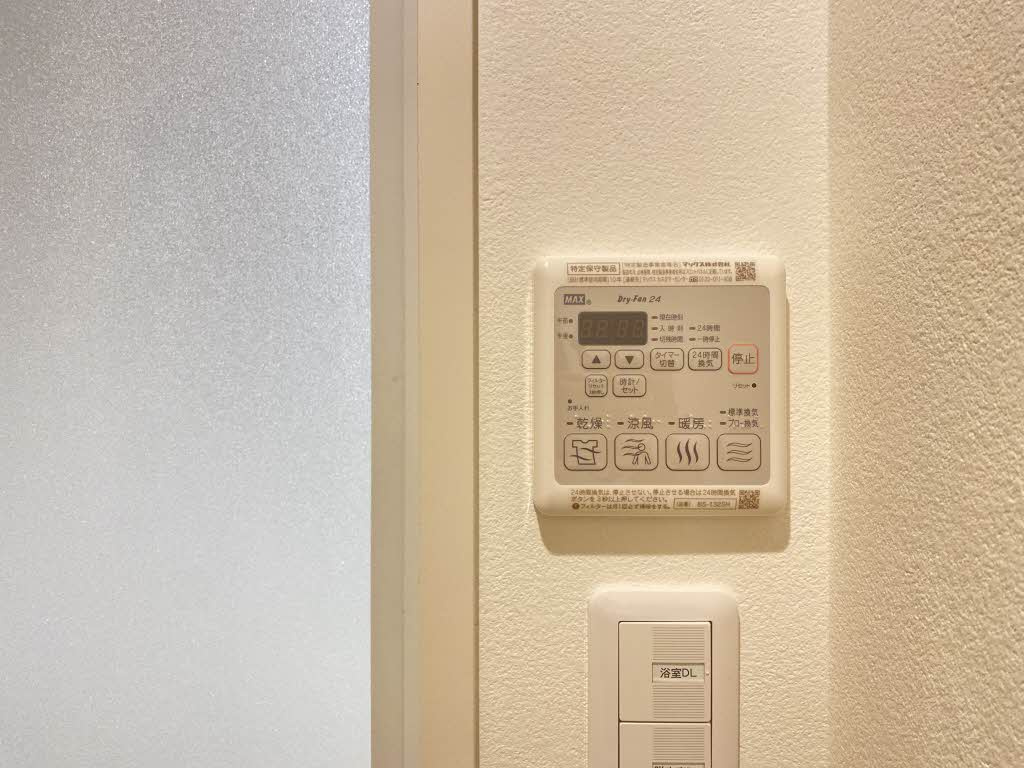Urban Vista 中央町のその他