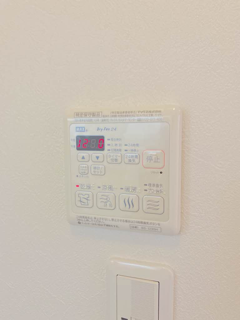 シャーメゾンM B棟のその他