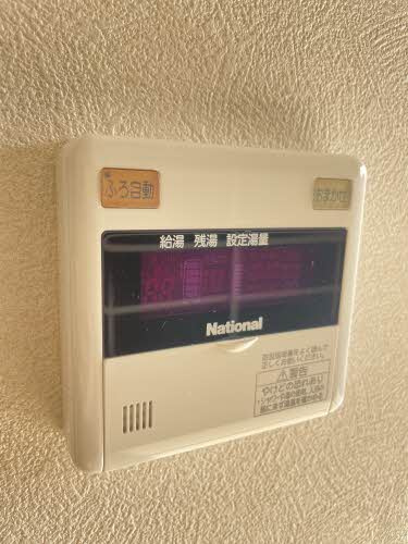 パインテイル B棟のその他