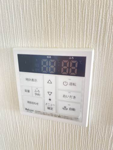 グリーンハイツ木太 Dのその他