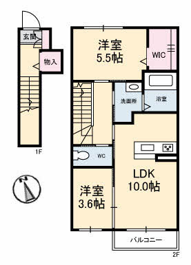 アルフラット