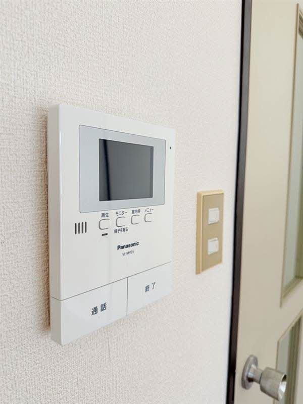 フレグランス藤ノ木 A棟のその他