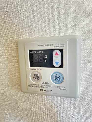 YMハイツ B棟のその他