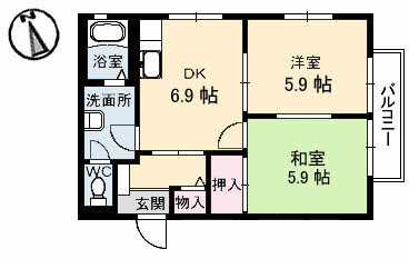 Cosmo Town I棟