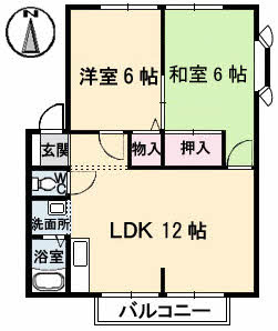グリーンヒルズ太田 C棟