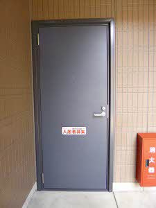 パティオ 6のその他
