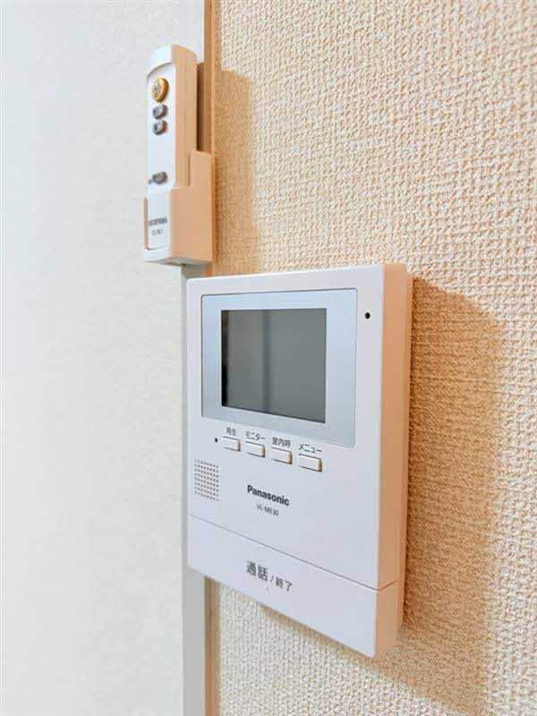 ジュネスタウン C棟のその他