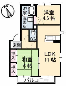 Cosmo Town F棟