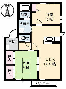 Cosmo Town B棟