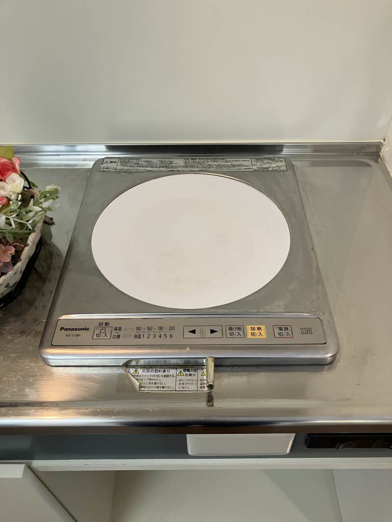 泉川マンションのその他