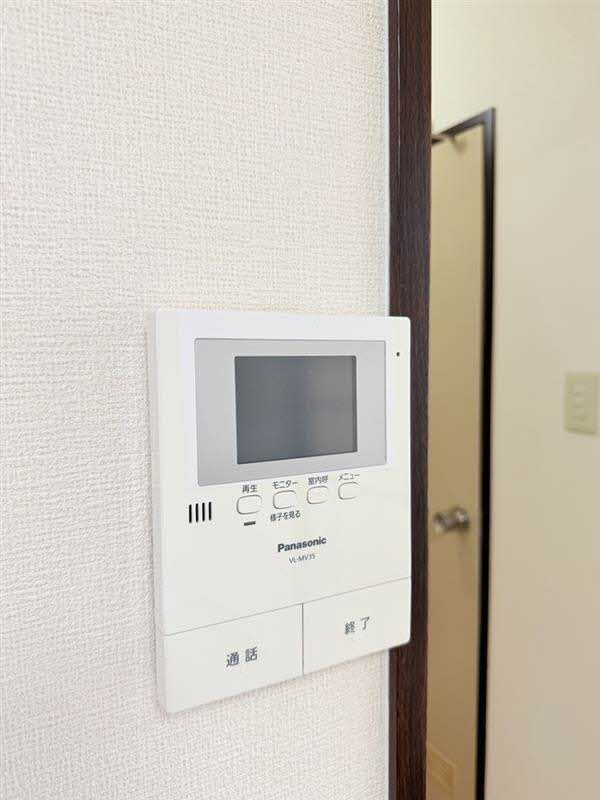 フレグランス宮脇のその他
