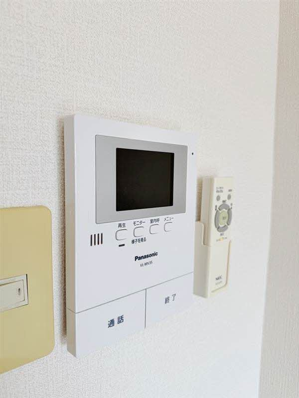 プレザントハイツのその他