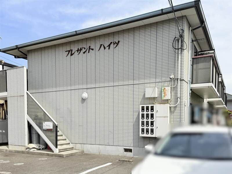プレザントハイツのその他