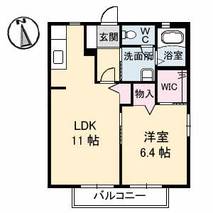 ディアス松縄 C棟