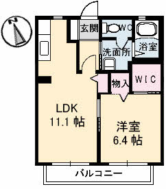 オレンジハイツ
