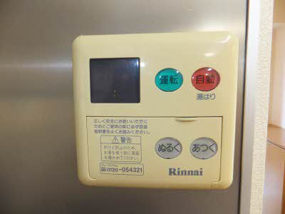 レーベンスクエアのその他
