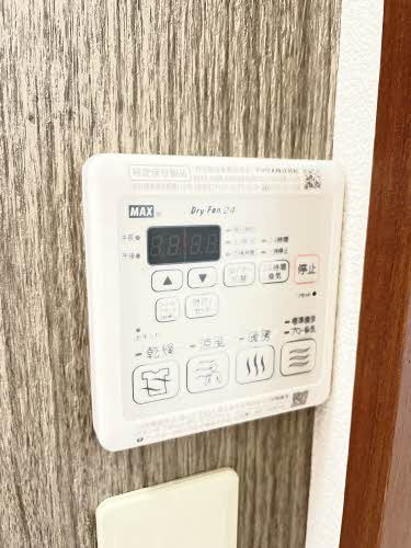 オレンジカーサ 弐番館のその他