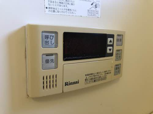 ディアス松縄 C棟のその他