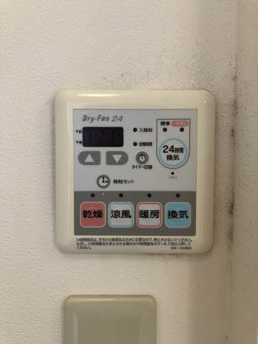 ディアス松縄 C棟のその他