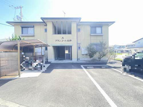 グランコート浅野 A棟のその他