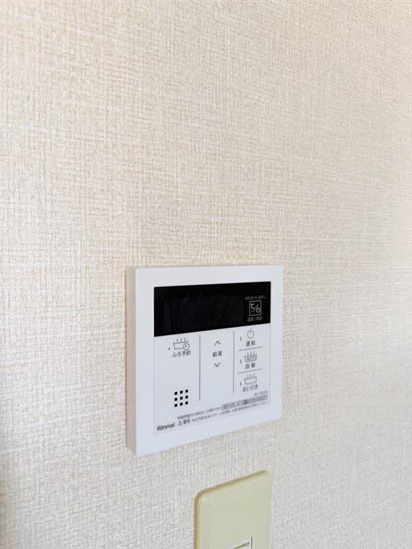 パティオ 6のその他