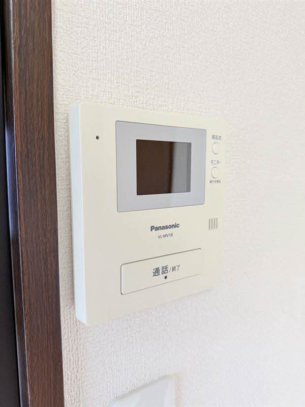 屋島フレグランス A棟のその他