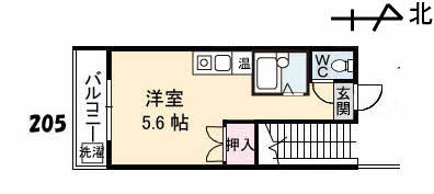 照島マンション