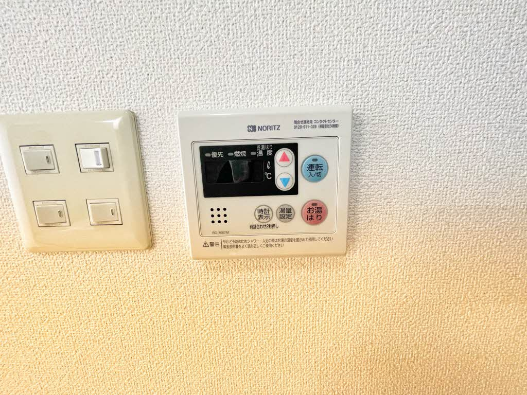 フォブール高崎のその他