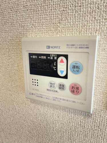 フォブール高崎のその他